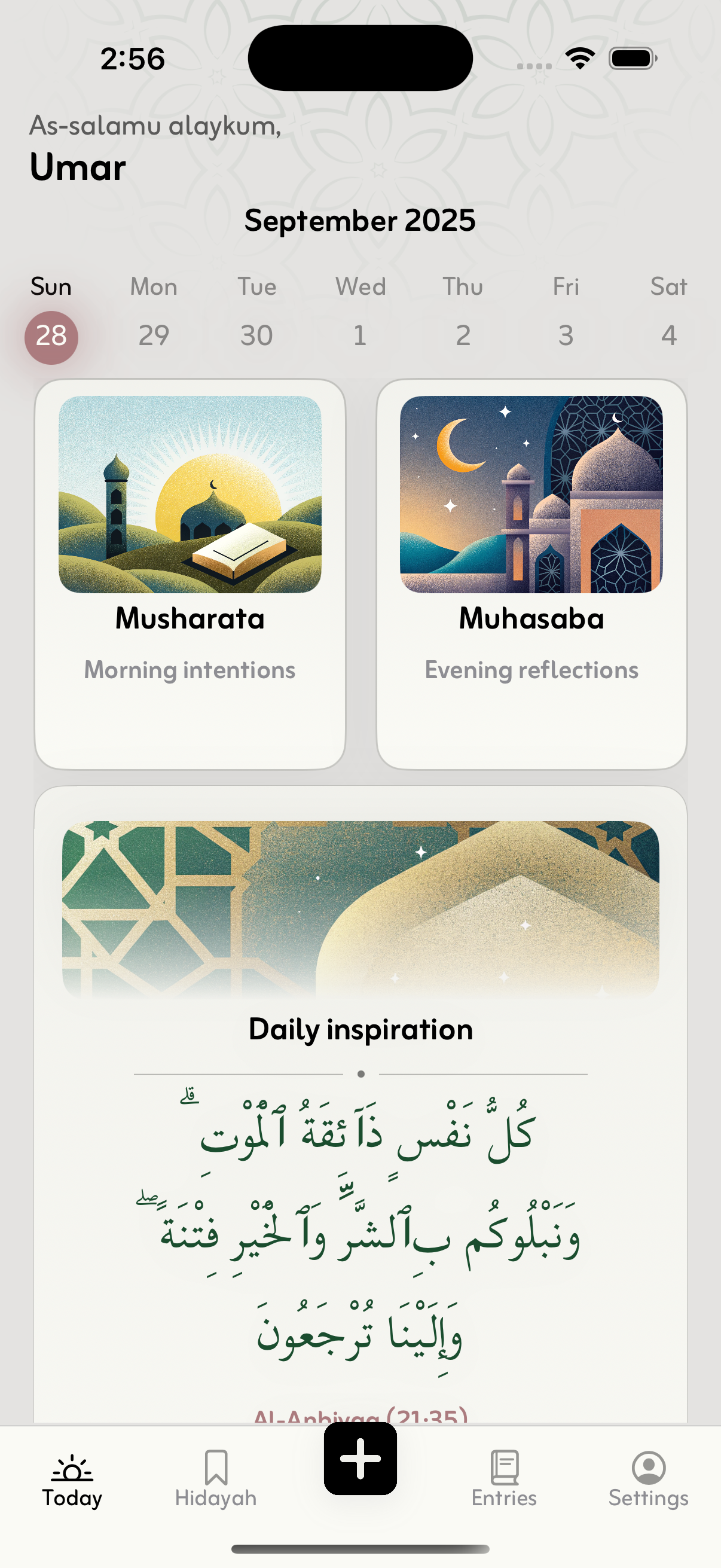 Qalb app