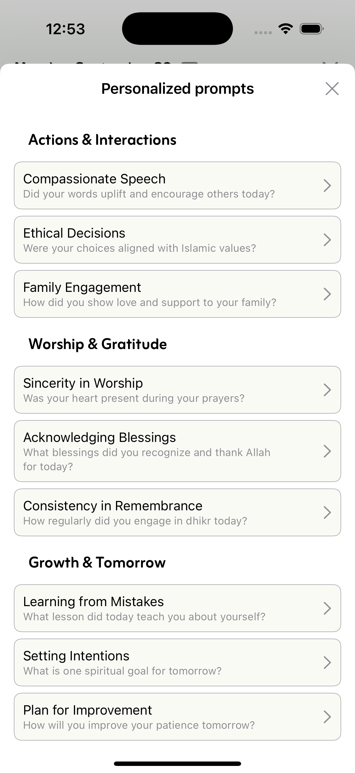 Qalb app
